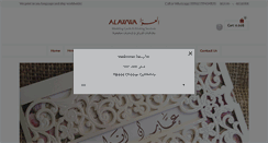 Desktop Screenshot of al-awwa.com