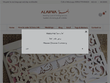 Tablet Screenshot of al-awwa.com